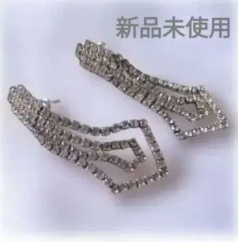 미사용 새상품 데드스탁 지오메트릭 크리스탈 귀걸이