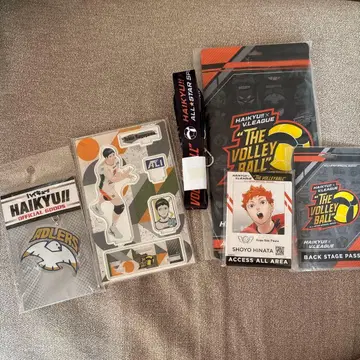 [ 미개봉 새상품 ] 하이큐!! 굿즈 묶음 판매