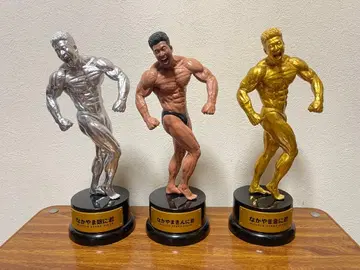 나카야마킨니군 피규어 3체 세트