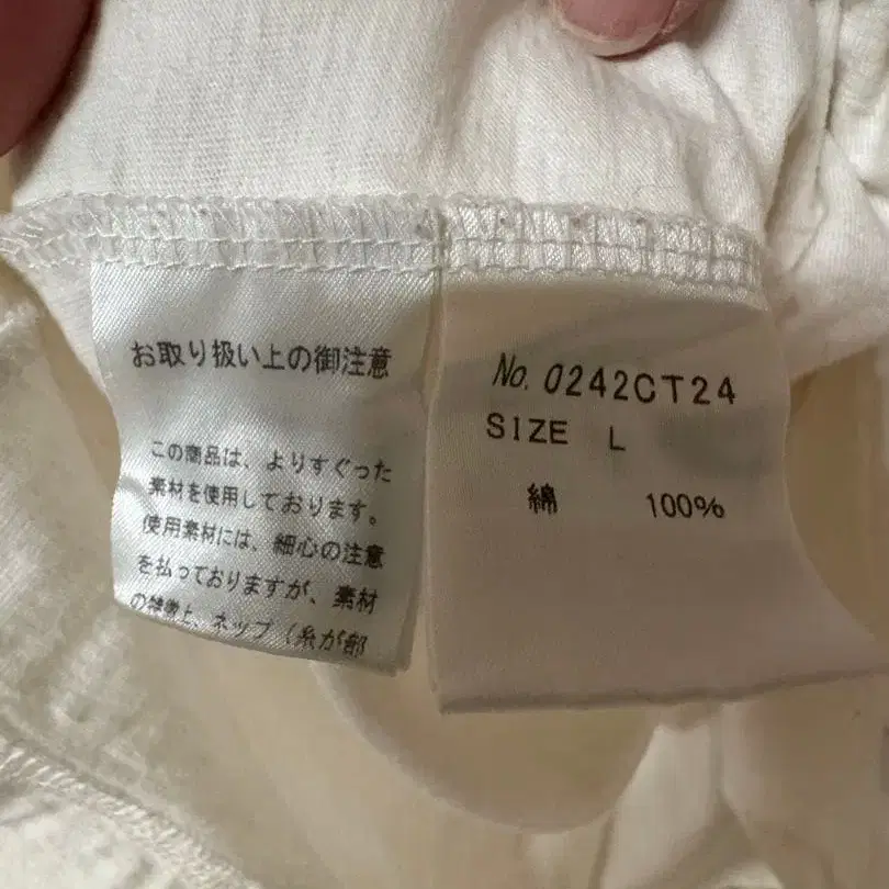 3번째 상품 이미지