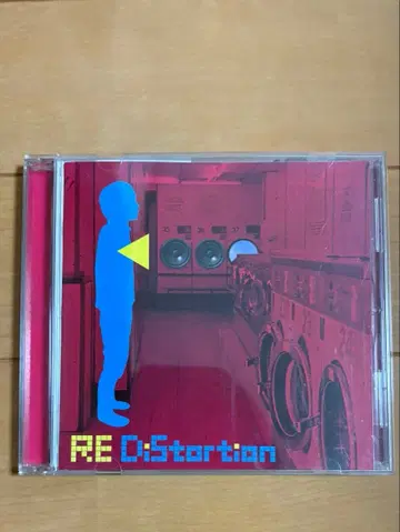 RE DiStortion 하누만 바즈마더스