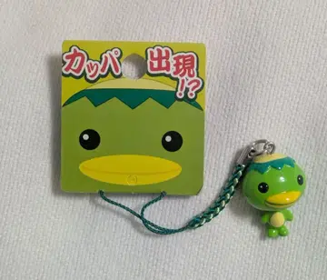 마스코트 카파 피규어 마스코트 포함 스트랩 힐링 캐릭터 하마