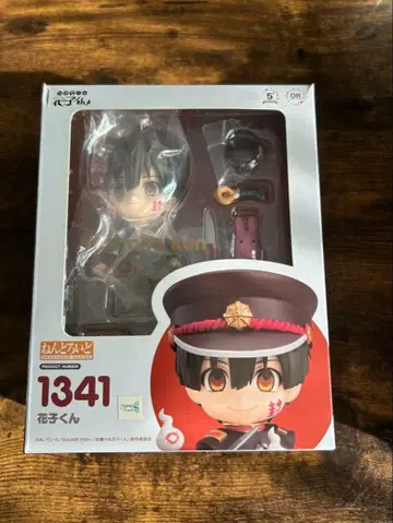 지박소년 하나코 군 넨도로이드