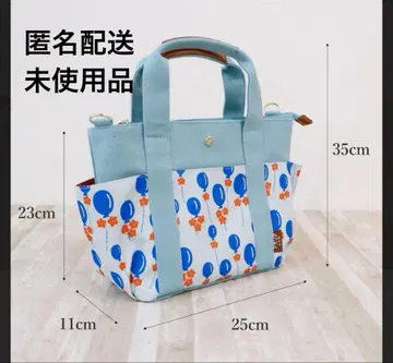 아델리아 레트로 2way 토트백 쇼와 레트로 풍선 블루 미사용품