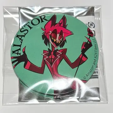 해즈빈 호텔 알래스터 시크릿 캔뱃지 A