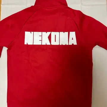 하이큐 10주년 네코마 고교 저지 XL