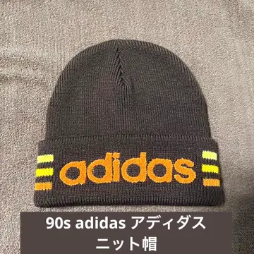 아디다스 니트 모자 90s adidas 비니 브라운
