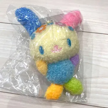 우사하나 아베일 한정판 마스코트 키링 스트랩 3개 세트