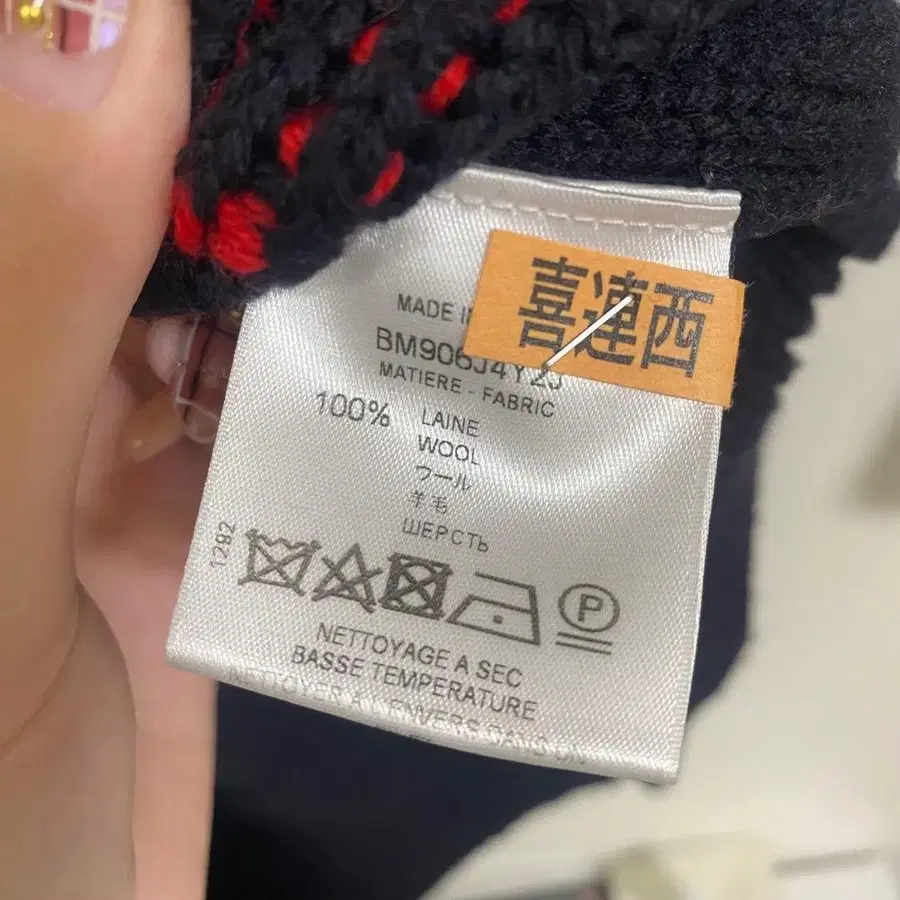 2번째 상품 이미지