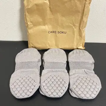 새상품 [ 26~28cm ] 케어삭 조절 워킹 3켤레 세트 그레이