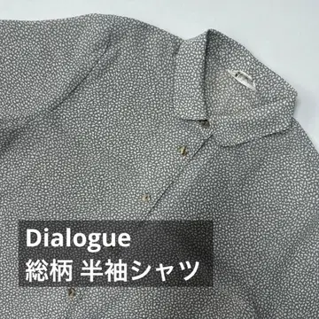 Dialogue 올 패턴 반팔 셔츠 그레이 화이트 폴리에스테르 100%