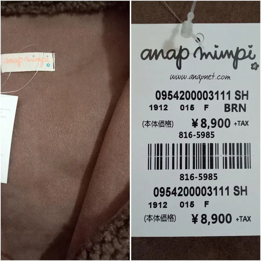 4번째 상품 이미지