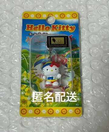 [ 새상품급 ] 헬로키티 곤충 이야기 벌꿀 해치 키티 지퍼 마스코트