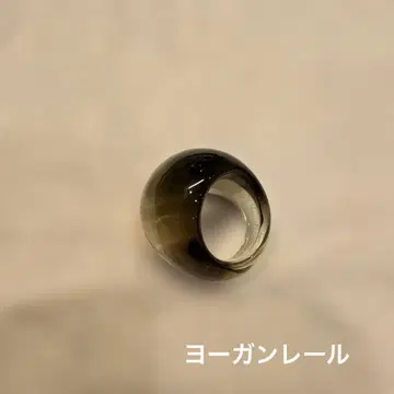 요건 레일 반지