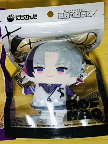 후와 미나토 니지파펫 ROF-MAO 2nd