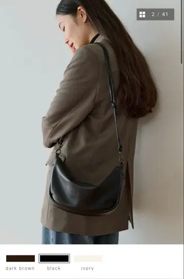 [ crewre ] 멀티 웨이 소프트 가죽 백 [ 새상품급 ]