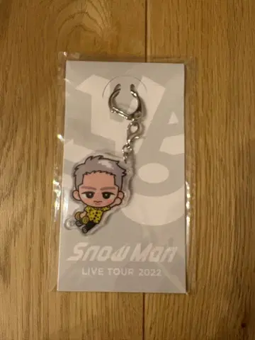 Snow Man 이와모토 아크릴 키링