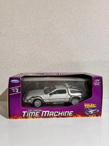 백투더퓨처 델로리안