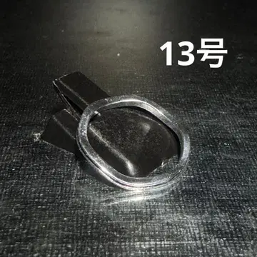 빈티지 패션반지 실버 13호 웨이브