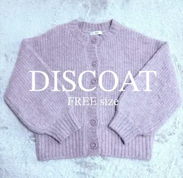 [ 새상품급 ] Discoat 모헤어 라이크 샤기 가디건