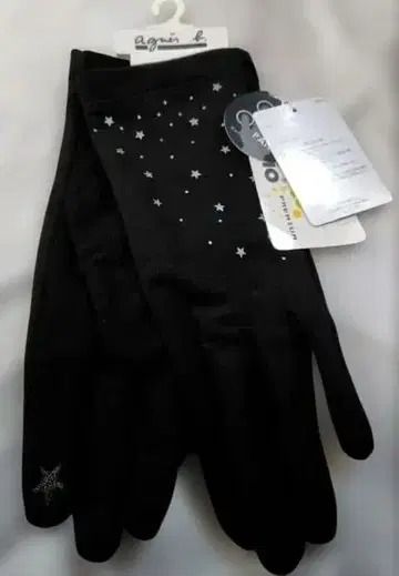 아네스베 그로브 블랙 터치 패널