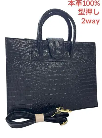 미사용 새상품 여성용 비즈니스 백 천연 가죽 블랙 검정 악어 무늬 숄더