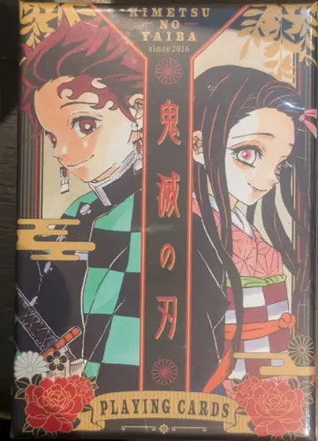 새상품, 미개봉 귀멸의 칼날 카드놀이 점프 페스타