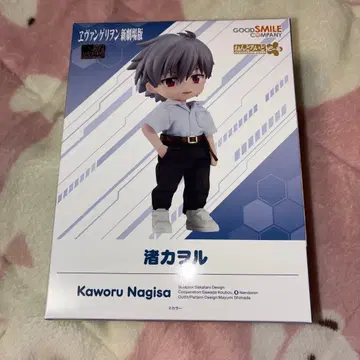 에반게리온 신극장판 나기사 카오루 넨도로이드돌