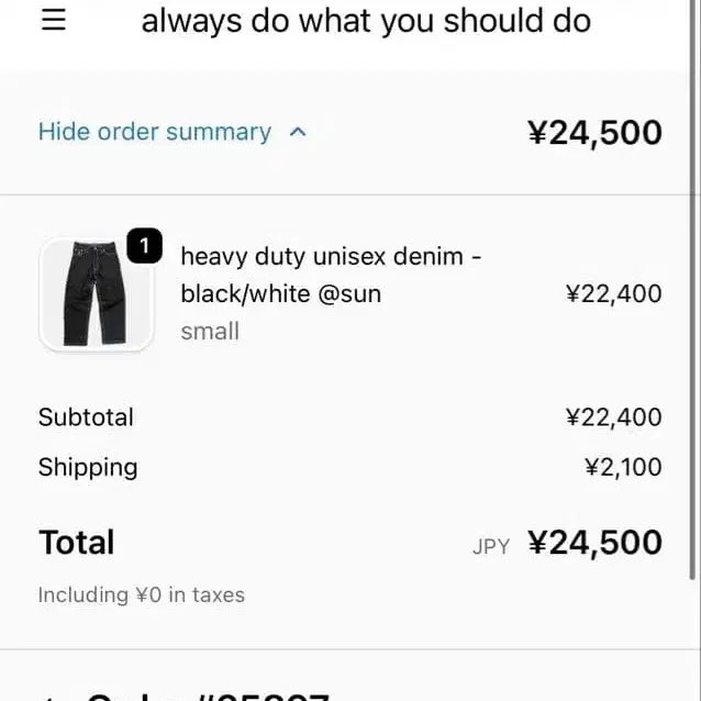 10번째 상품 이미지