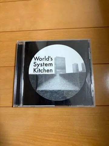 월드 시스템 키친 하누만 바즈마더스