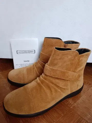 아킬레스 솔보 부츠