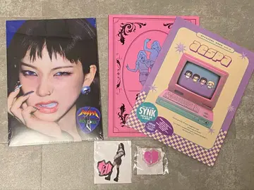 aespa 카리나 묶음 판매