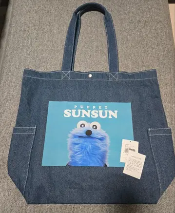 퍼펫 순순 데님 토트백