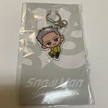 스노치루 키링 SnowMan 이와모토 히카루