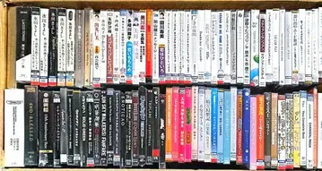 미개봉 앨범 86장 외장 얼룩 및 데미지 있음