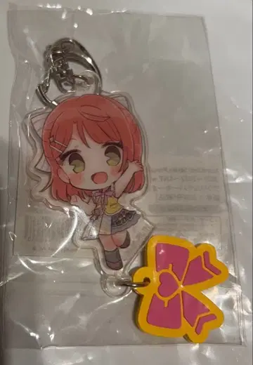 아크릴 키링 우에하라 아유무 LoveLive!