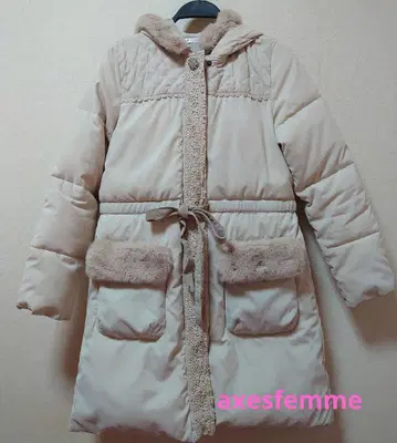 엑시즈팜 베이지 후드 부착 다운 자켓 롱 코트 m