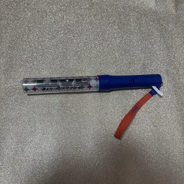 카리스마de 스테이지 문화제 응원봉