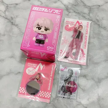 스노우맨 SnowMan 사쿠마 다이스케 굿즈 돔 스노치루 2025