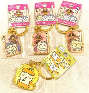 치이카와 (먼작귀) 지역 한정 키링 이치카와시 교토 미코시 배