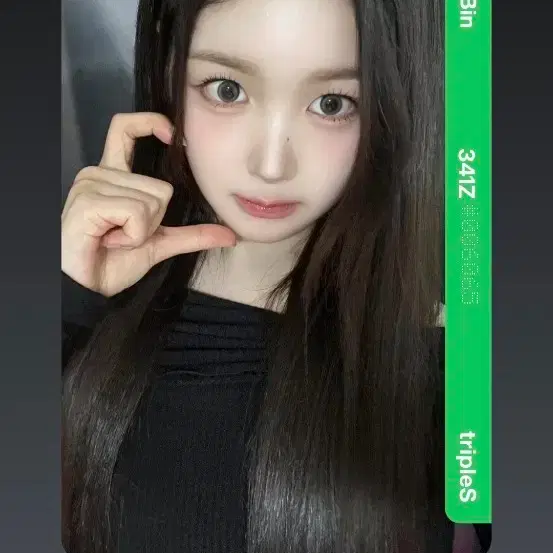 JooBin (TRIPLE S) | Bunjang, Fansigns & Albums | Kfriday