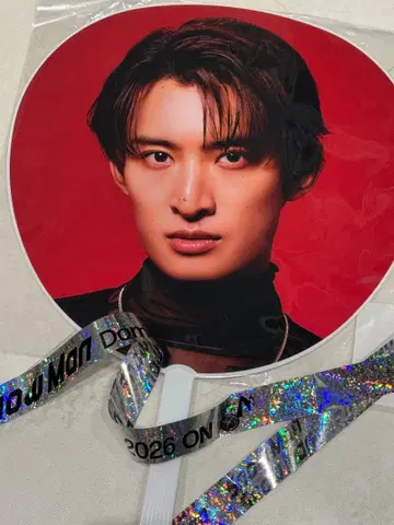 Snow man 무카이 코지 부채 은테 포함