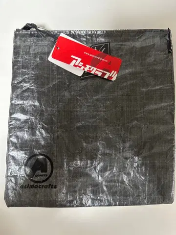 아시모크래프트 아시모노백