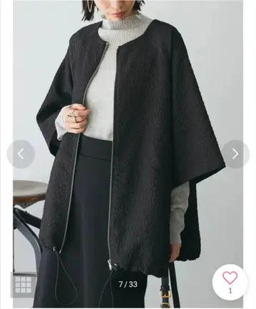 프론트 지퍼 자카드 블루종