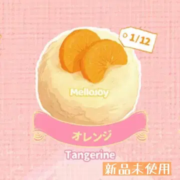 [ 미사용 새상품 ] Mellojoy 크림 범벅 다이후쿠 시리즈 오렌지