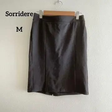 Sorridere 솔리델 블랙 타이트 스커트 M 사이즈