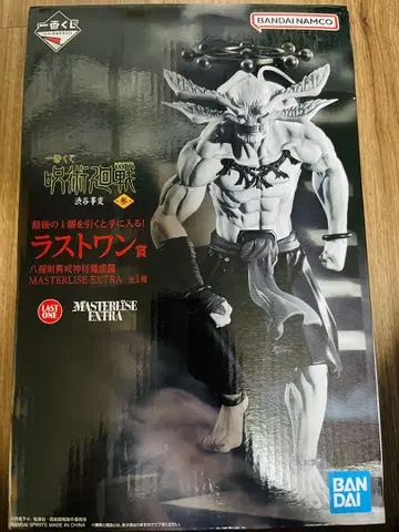 주술회전 MASTERLISE EXTRA 라스트 원상 마코라 마허라