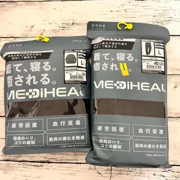 메디힐 리커버리 룸웨어 남성용 블랙 긴팔 롱 L 사이즈