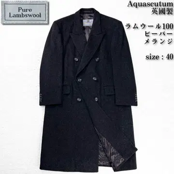 영국제 퓨어 램스울 멜란지 아쿠아 스큐텀 더블 체스터 코트