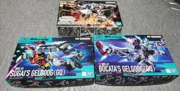 건담 프라모델 묶음 판매